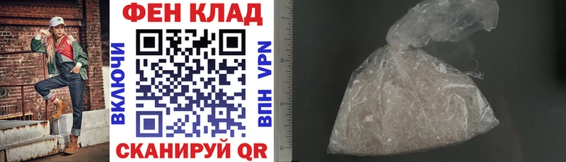 Amphetamine 97%  где можно купить наркотик  Муром 