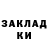 Амфетамин 97% Parvina Choriyeva