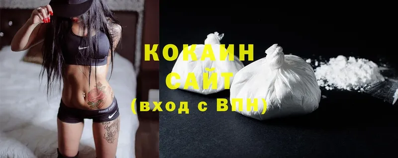 COCAIN Колумбийский  Муром 
