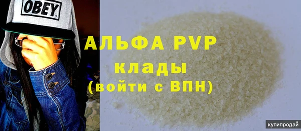 прущая мука Липки