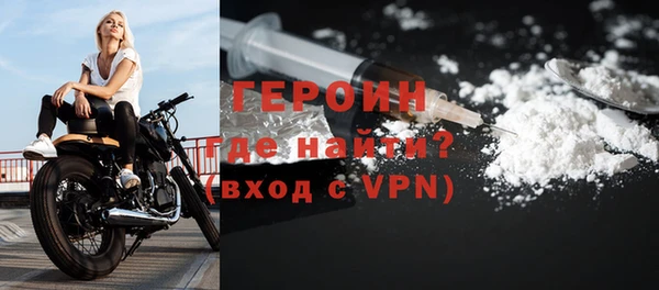 прущая мука Липки