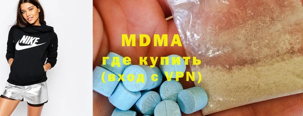 бошки Лиски