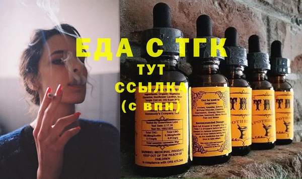 винт Лихославль