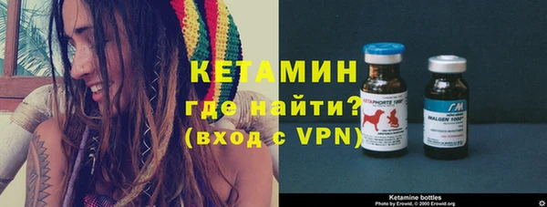 бошки Лиски