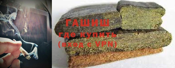 бошки Лиски