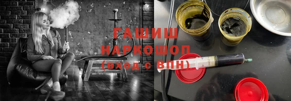 винт Лихославль