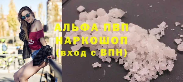 гашиш Козельск