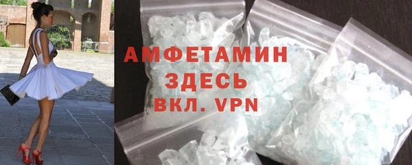 винт Лихославль