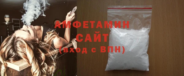 гашиш Козельск