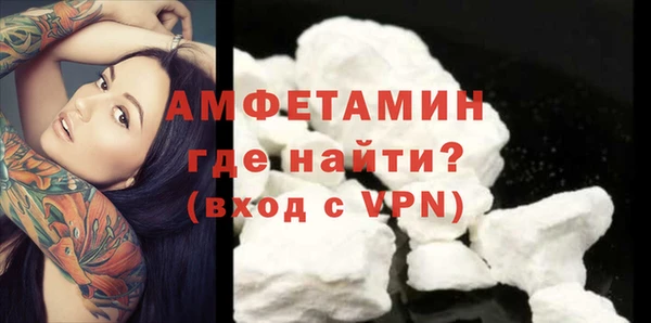 гашиш Козельск