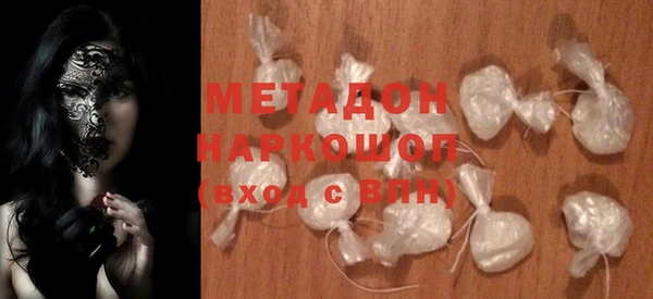 винт Лихославль