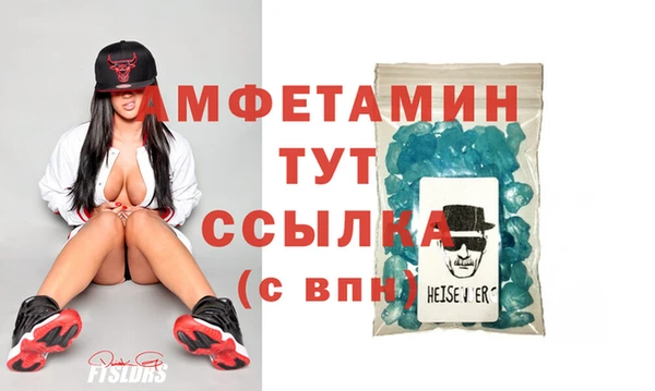 прущая мука Липки