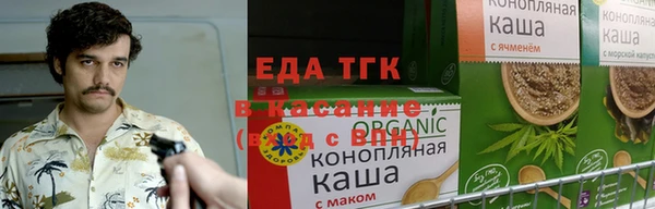гашиш Козельск