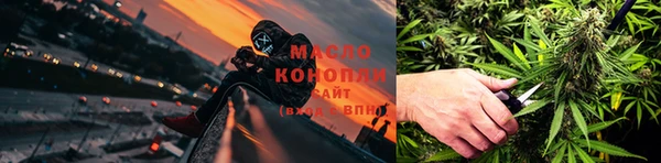 гашиш Козельск