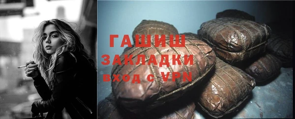 mix Козловка