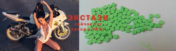 мяу мяу мука Кодинск