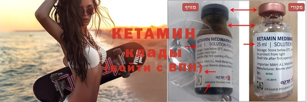 МДПВ Магадан
