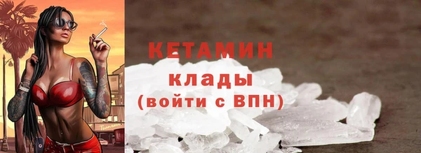 mix Козловка