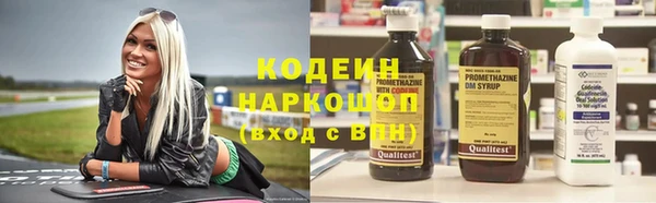 бошки Лиски