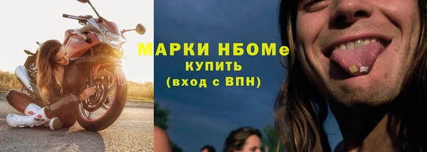 гашиш Козельск