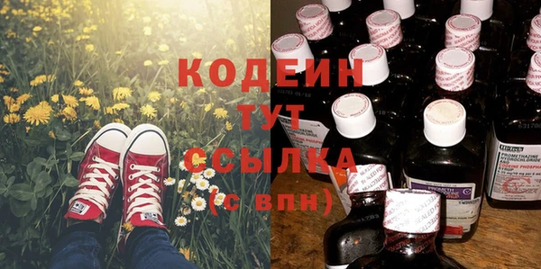 винт Лихославль