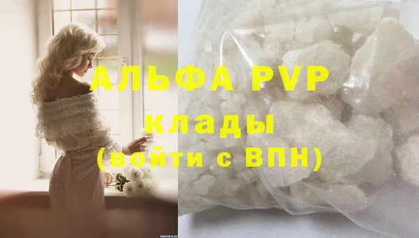 гашиш Козельск