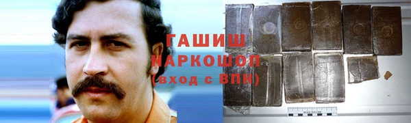 бошки Лиски
