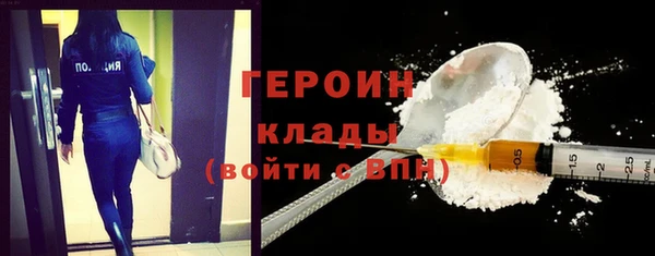 винт Лихославль