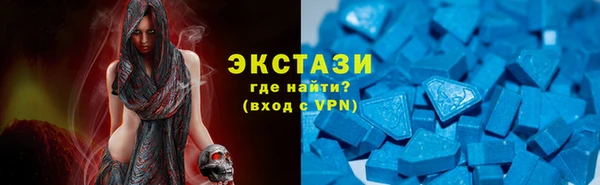 прущая мука Липки