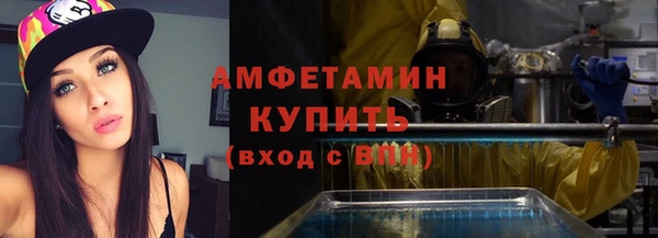 прущая мука Липки