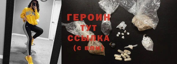 винт Лихославль