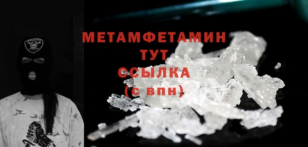винт Лихославль