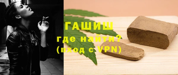 винт Лихославль
