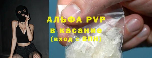 гашиш Козельск