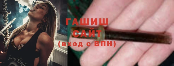 прущая мука Липки