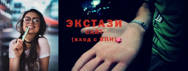 мяу мяу мука Кодинск