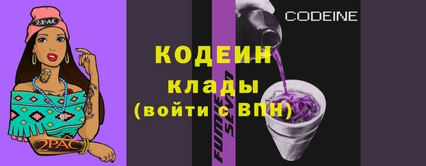 прущая мука Липки
