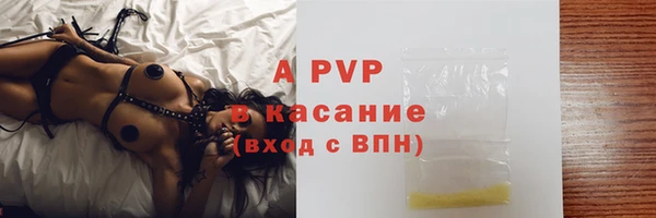 мяу мяу мука Кодинск