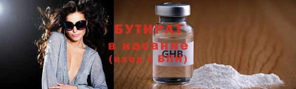прущая мука Липки