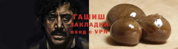 прущая мука Липки