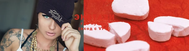 прущая мука Липки