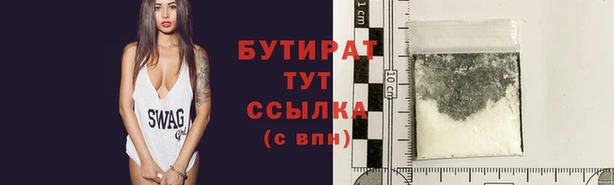 mix Козловка