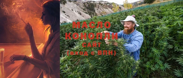 прущая мука Липки