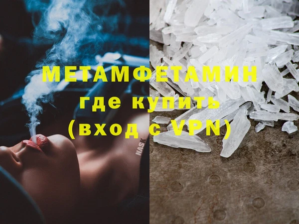 бошки Лиски