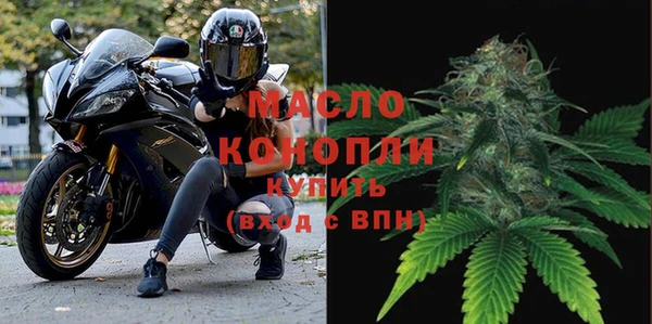 винт Лихославль