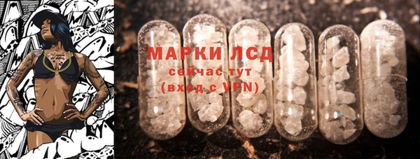 прущая мука Липки
