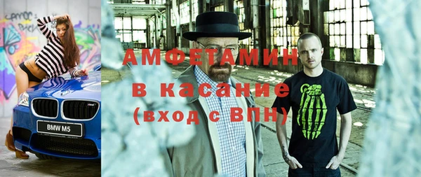 мяу мяу мука Кодинск
