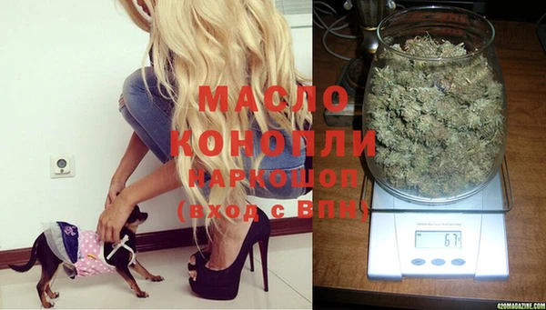 бошки Лиски