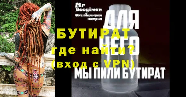 гашиш Козельск