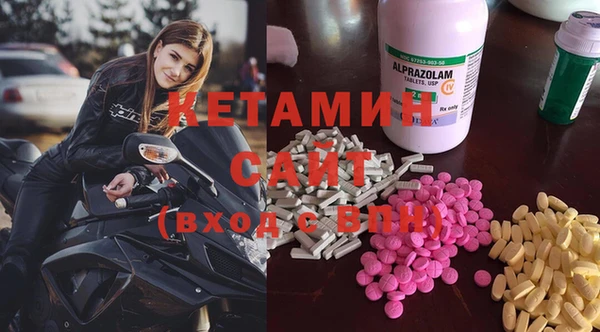 винт Лихославль